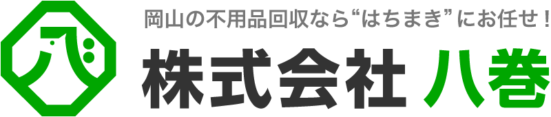 株式会社八巻